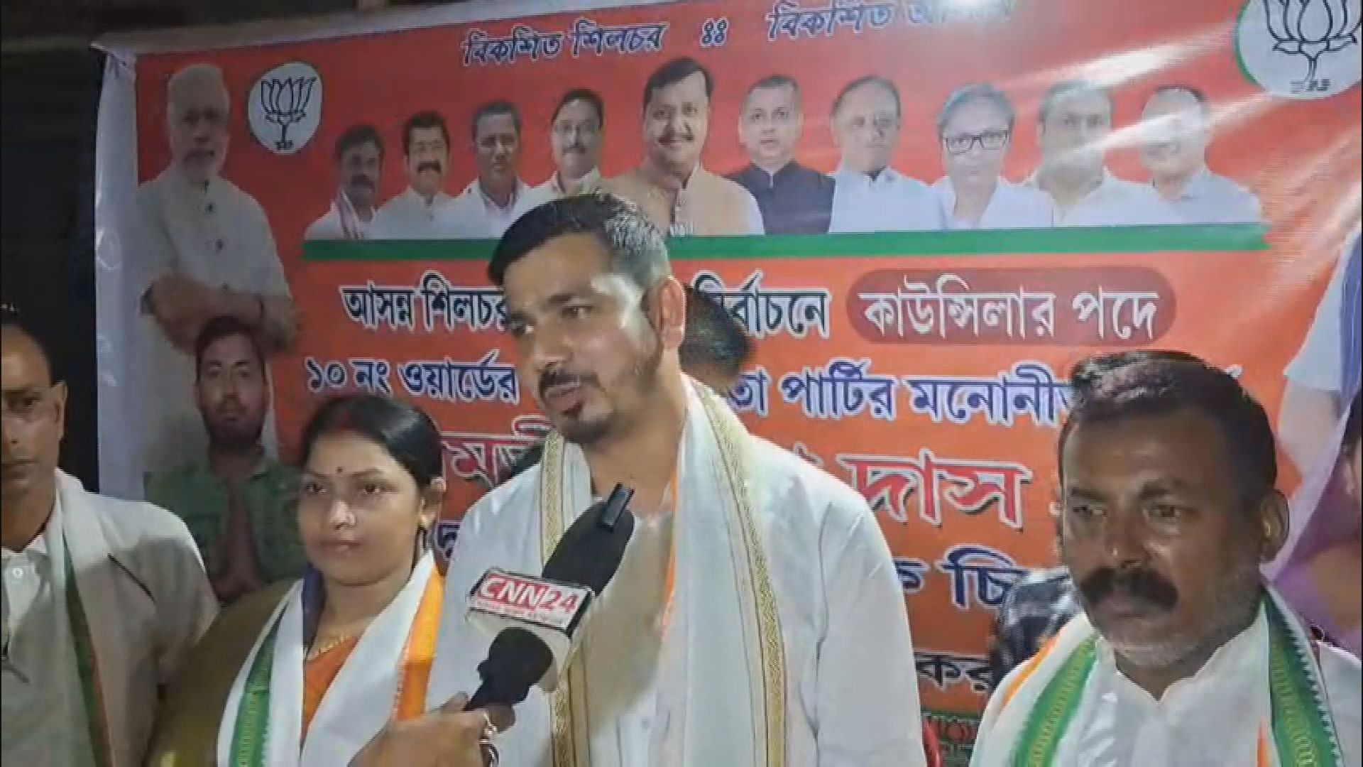 কালীবাড়ি চরে বিজেপির বিরাট জনসভা, ১০ নম্বর ওয়ার্ডে বিজেপি প্রার্থী সন্ধ্যা দাসের পক্ষে জনসমর্থনের দাবি বিধায়ক ড. মিলন দাসের।