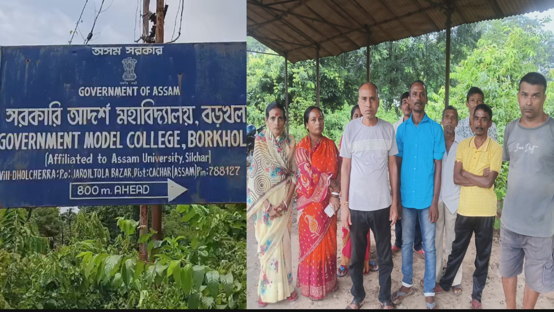 নীলছড়ায় ছাগল চুরির অভিযোগে উত্তেজনা, অভিযুক্তকে গ্রেপ্তারের দাবিতে বিক্ষোভ।